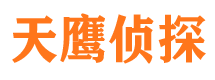 塔城捉小三公司